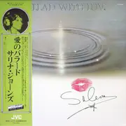 LP - Salena Jones - Ballad With Luv