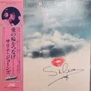 LP - Salena Jones - Stormy With Luv - OBI + INSERT