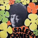 LP - Salena Jones With The Keith Mansfield Orchestra - Salena Jones With The Keith Mansfield Orchestra