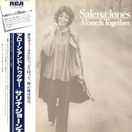 Salena Jones - Alone & Together
