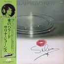 LP - Salena Jones - Ballad With Luv - Promo / + OBI, insert
