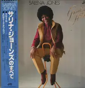 LP - Salena Jones - Greatest Hits - OBI and Insert included.