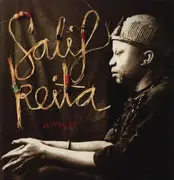 LP - Salif Keita - Amen