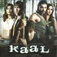 Salim-Sulaiman - Kaal