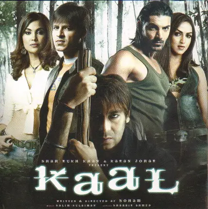Salim-Sulaiman - Kaal