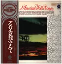 Double LP - Salli Terri / Jack Halloran Quartet / Roger Wagner Chorale - The Best Of American Folk Songs - Gatefold + OBI