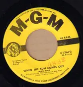 Sallie Blair - Don'cha Go 'way Mad / When The Sun Comes Out