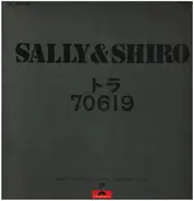Sally & Shiro Kishibe - トラ 70619