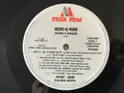 LP - Salma Agha - Jalwa-E-Ghazal = जलवा-ए-गज़ल