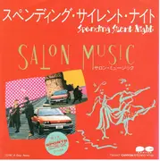 7inch Vinyl Single - Salon Music - スペンディング・サイレント・ナイト Spending Silent Night / A Day Away