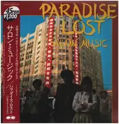Salon Music - Paradise Lost