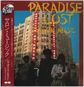 12inch Vinyl Single - Salon Music - Paradise Lost - +OBI.