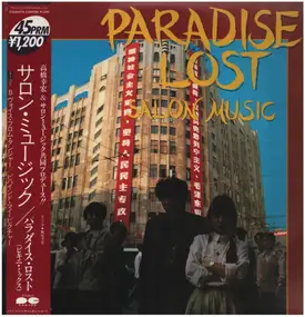 Salon Music - Paradise Lost