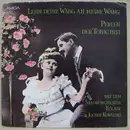 LP - Salonorchester Eclair & Jochen Kowalski - Lehn Deine Wang An Meine Wang