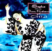 CD - Sapho - Sapho Chante Oum Kalsoum 'El Atlal'