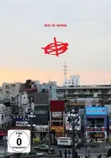 Saprize - Big In Japan/Element Of Saprize (Best Of