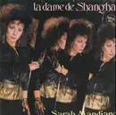 12inch Vinyl Single - Sara Mandiano - La Dame De Shanghaï
