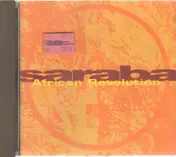 Saraba - African Revolution