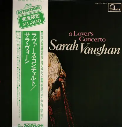 Sarah Vaughan - A Lover's Concerto