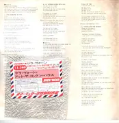 LP - Sarah Vaughan - After Hours At The London House - + insert, hype sticker