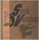 LP - Sarah Vaughan - Collection - Mono /+OBI /+Insert