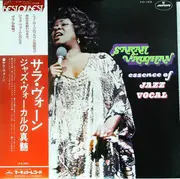 LP - Sarah Vaughan - Essence of Jazz Vocal