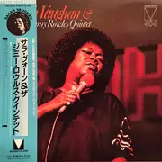 LP - Sarah Vaughan & The Jimmy Rowles Quintet - Sarah Vaughan & The Jimmy Rowles Quintet