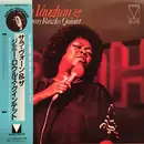 LP - Sarah Vaughan & The Jimmy Rowles Quintet - Sarah Vaughan & The Jimmy Rowles Quintet