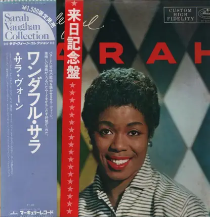 Sarah Vaughan - Wonderful Sarah