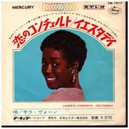 Sarah Vaughan - A Lover's Concerto / Yesterday