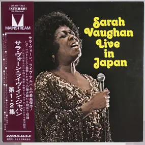 Sarah Vaughan - Live In Japan