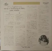 LP - Sarah Vaughan - Sarah Vaughan