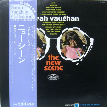 Sarah Vaughan - The New Scene