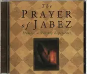 Sarah Sadler - The Prayer Of Jabez