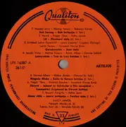 LP - Sárdy János - Utam Muzsikálva Járom