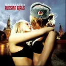 12inch Vinyl Single - Sasha Dith - Russian Girls