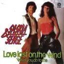 7inch Vinyl Single - Saskia & Serge - Love Lost On The Wind