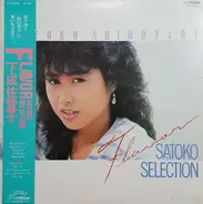 Satoko Shimonari - Flavor/Satoko Selection