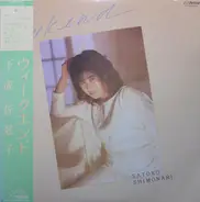 Satoko Shimonari - Weekend