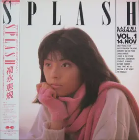 Satomi Fukunaga - Splash