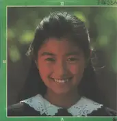 Satomi Tezuka