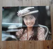 LP - Satomi Tezuka - 15才の肖像 ―秋・雨の日曜日に― - +booklet, poster