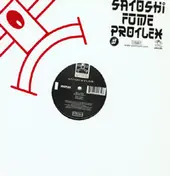 satoshi fumi - Protlex