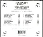 CD - Savvas S. Paphiti, Nicholas Cosma - Newlyweds: 20 Greek Popular Songs Of Savvas S. Paphiti
