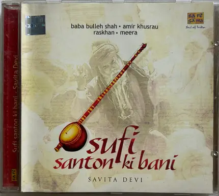 Savita Devi - Sufi Santon Ki Bani