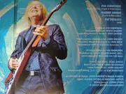 CD - Savoy Brown - Blues All Around
