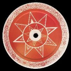 Sawt El Atlas - Ne Me Jugez Pas