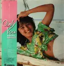 LP - Sawako Kitahara - Only You - Gatefold, Insert, OBI