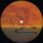 12inch Vinyl Single - Saxo - Saveurs D'été