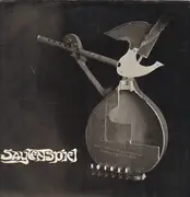 LP - Saytenspiel - Saytenspiel - Private Pressing